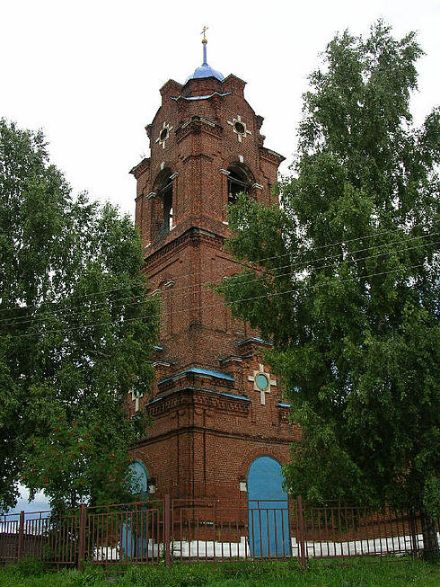 Церковь