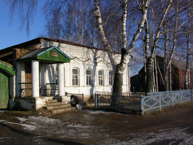 Больница санская