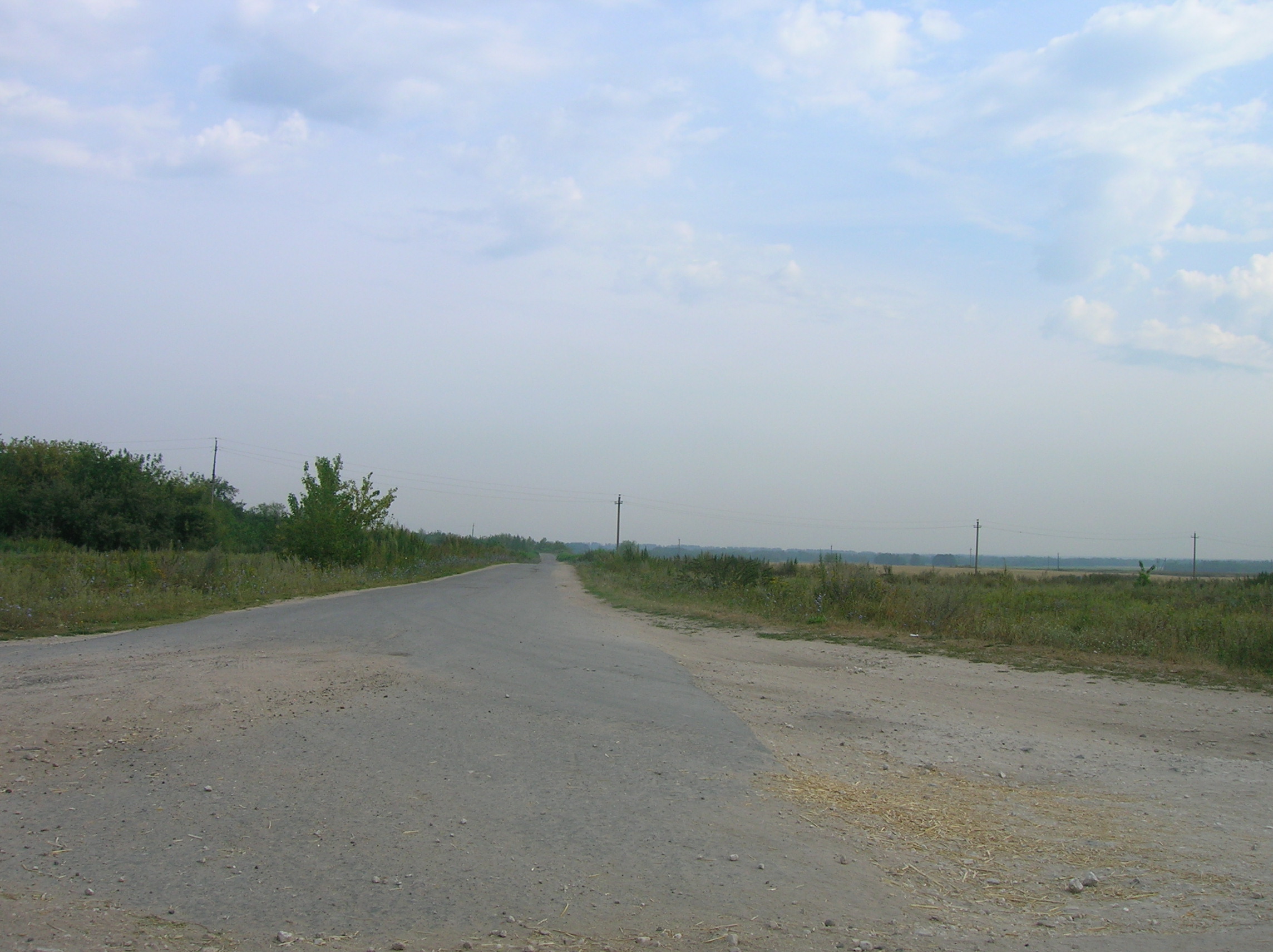 Санское