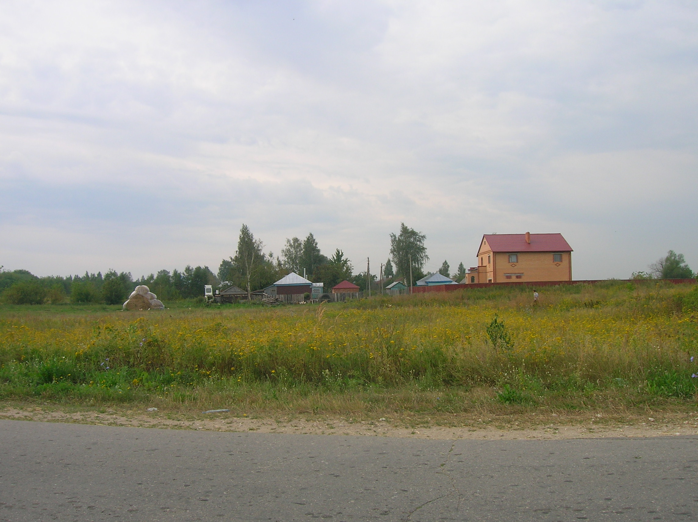 Санское
